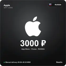 Apple Gift Card Russia 3000 RUB — manual code delivery