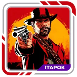 Red Dead Redemption 2 | STEAM | AUTODELIVERY