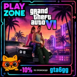 Grand Theft Auto VI | PS | TURKEY | INDIA | UKRAINE | JAPAN