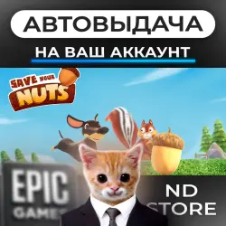 Save Your Nuts XBOX