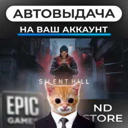 AUTO 24/7 | SILENT HILL: Townfall | Epic Games Editions + DLC | ANY REGION