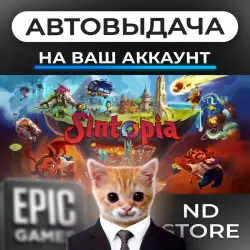 AUTO 24/7 | Sintopia | Epic Games Editions + DLC | ANY REGION