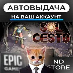 AUTO 24/7 | Sol Cesto | Epic Games Editions + DLC | ANY REGION