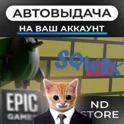 AUTO 24/7 | sqwrk | Epic Games Editions + DLC | ANY REGION