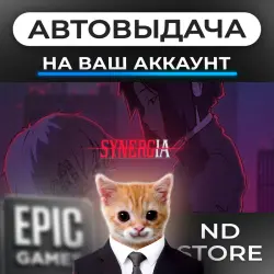 АВТО 24/7 | Synergia | Epic Games Издания + DLC | ЛЮБОЙ РЕГИОН