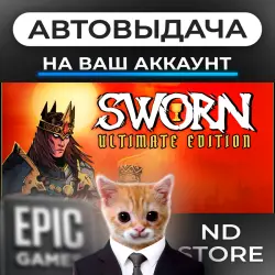 AUTO 24/7 | SWORN | Epic Games Editions + DLC | ANY REGION