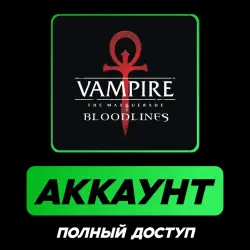 Vampire The Masquerade Bloodlines | STEAM ACCOUNT | FULL ACCESS + MAIL