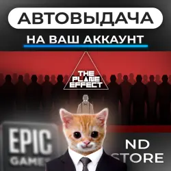 АВТО 24/7 | The Plane Effect | Epic Games Издания + DLC | ЛЮБОЙ РЕГИОН