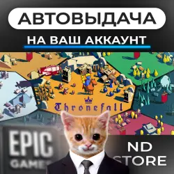AUTO 24/7 | Thronefall | Epic Games Editions + DLC | ANY REGION