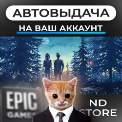 АВТО 24/7 | Thimbleweed Park | Epic Games Издания + DLC | ЛЮБОЙ РЕГИОН