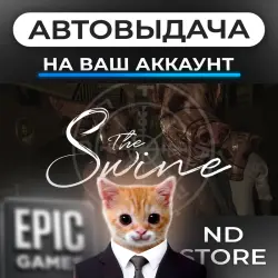 AUTO 24/7 | The Swine | Epic Games Editions + DLC | ANY REGION