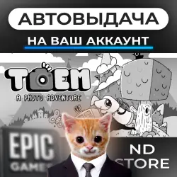 АВТО 24/7 | TOEM | Epic Games Издания + DLC | ЛЮБОЙ РЕГИОН