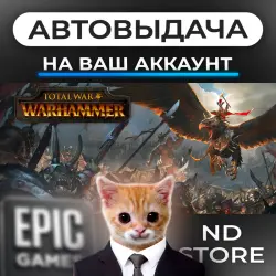 AUTO 24/7 | Total War: WARHAMMER | Epic Games Editions + DLC | ANY REGION