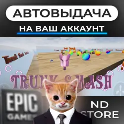AUTO 24/7 | Trunk Smash - 1st Edition | Epic Games Editions + DLC | ANY REGION