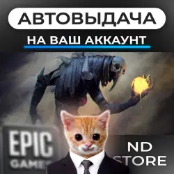 АВТО 24/7 | Undungeon | Epic Games Издания + DLC | ЛЮБОЙ РЕГИОН