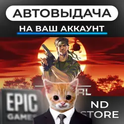 АВТО 24/7 | UnMetal | Epic Games Издания + DLC | ЛЮБОЙ РЕГИОН
