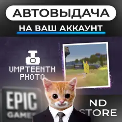 AUTO 24/7 | Umpteenth Photo | Epic Games Editions + DLC | ANY REGION