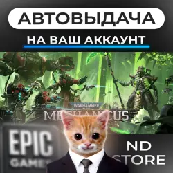 AUTO 24/7 | Warhammer 40,000: Mechanicus | Epic Games Editions + DLC | ANY REGION