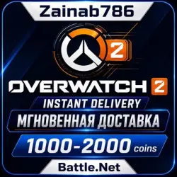 Overwatch Coins 1000–2000 | Instant Battle.net Delivery