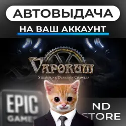 АВТО 24/7 | Vaporum | Epic Games Издания + DLC | ЛЮБОЙ РЕГИОН