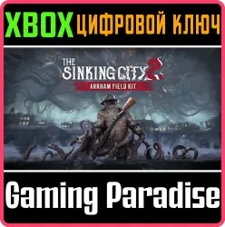 The Sinking City 2 – The Arkham Field Kit Xbox Series X|S Ключ