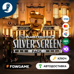 Planet Coaster 2: Silver Screen Pack DLC (RU+CIS) STEAM KEY