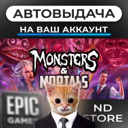 Купить ключ Dark Deception Monsters and Mortals для Steam от 1.53$ с гарантией на GGSel!