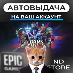 AUTO 24/7 | Dark Envoy | Epic Games Editions + DLC | ANY REGION
