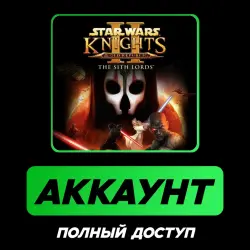 Star Wars Knights of the Old Republic II – The Sith Lord | STEAM ACCOUNT | FULL ACCESS + MAIL