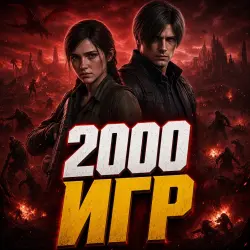 Sherlock Holmes: The Devil's Daughter+2000 GAMES | OFFLINE ACCOUNT | STEAM