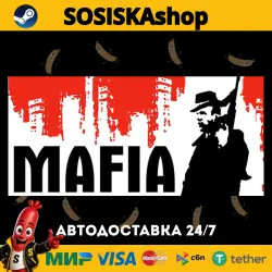 Mafia + SELECT REGION STEAM
