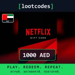 Netflix Gift Card — AED 1000 — United Arab Emirates