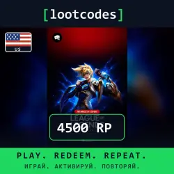 League of Legends — 4500 — United States