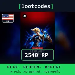 League of Legends — 2540 — United States