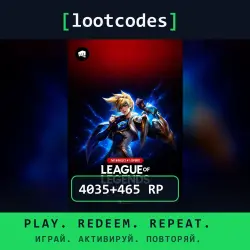League of Legends — 4035+465 — Middle East & North Africa