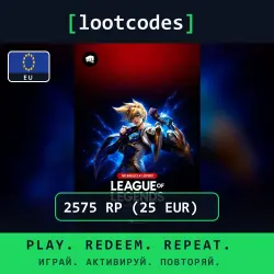 League of Legends — 2575 RP (25 EUR) — Europe