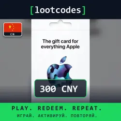 Apple Gift Card — CNY 300 — China