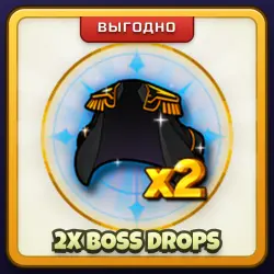 🎁 2X BOSS DROPS | Blox Fruits | ПОДАРКОМ