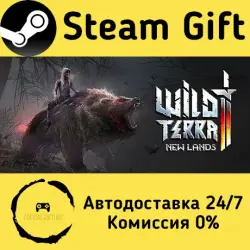 Wild Terra 2: New Lands Steam Gift Россия мгновенно