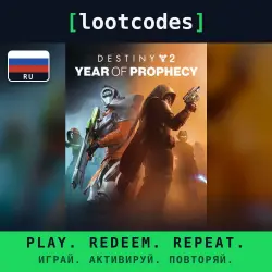 Destiny 2: Year of Prophecy — Ultimate Edition — Steam — CIS