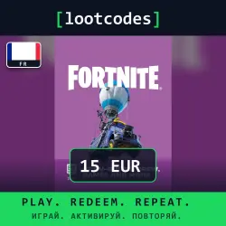 Fortnite Gift Card — EUR 15 — Epic Games Store — France
