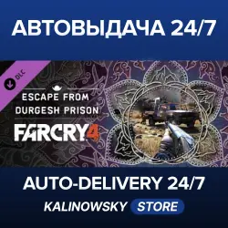 Far Cry 4 · Escape From Durgesh Prison · WORLDWIDE