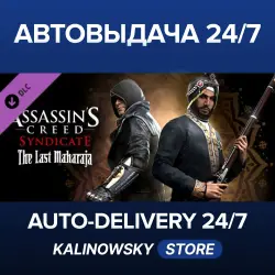 Assassin's Creed Syndicate · The Last Maharaja · WORLDWIDE