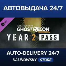 Tom Clancy's Ghost Recon Wildlands · Year 2 Pass · WORLDWIDE