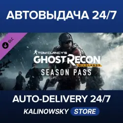 Tom Clancy's Ghost Recon Wildlands · Season Pass Year 1 · WORLDWIDE