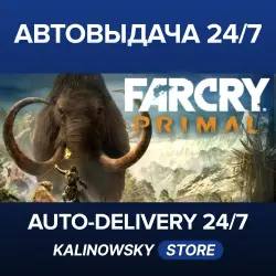 FAR CRY PRIMAL · APEX · WORLDWIDE