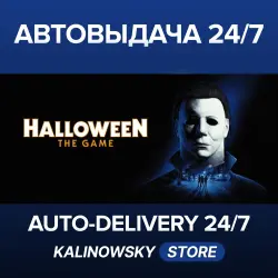 HALLOWEEN: THE GAME · STANDARD · WORLDWIDE