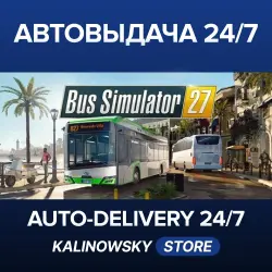 BUS SIMULATOR 27 · STANDARD · WORLDWIDE