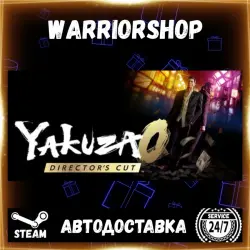Yakuza 0 Director's Cut Select Steam Region GIFT AUTO 24/7 WARRANTY