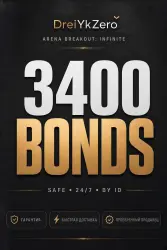 Arena Breakout mobile - 3200 + 200 Облигаций | X2 first deposit 